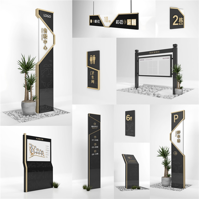 1590400388142693.jpg 齐齐哈尔房地产齐齐哈尔标识制作.jpg